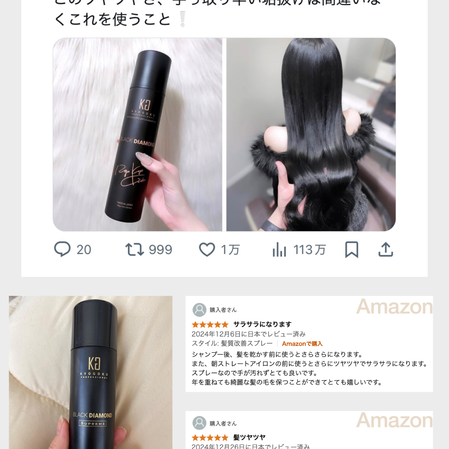LandingPageImg-04
