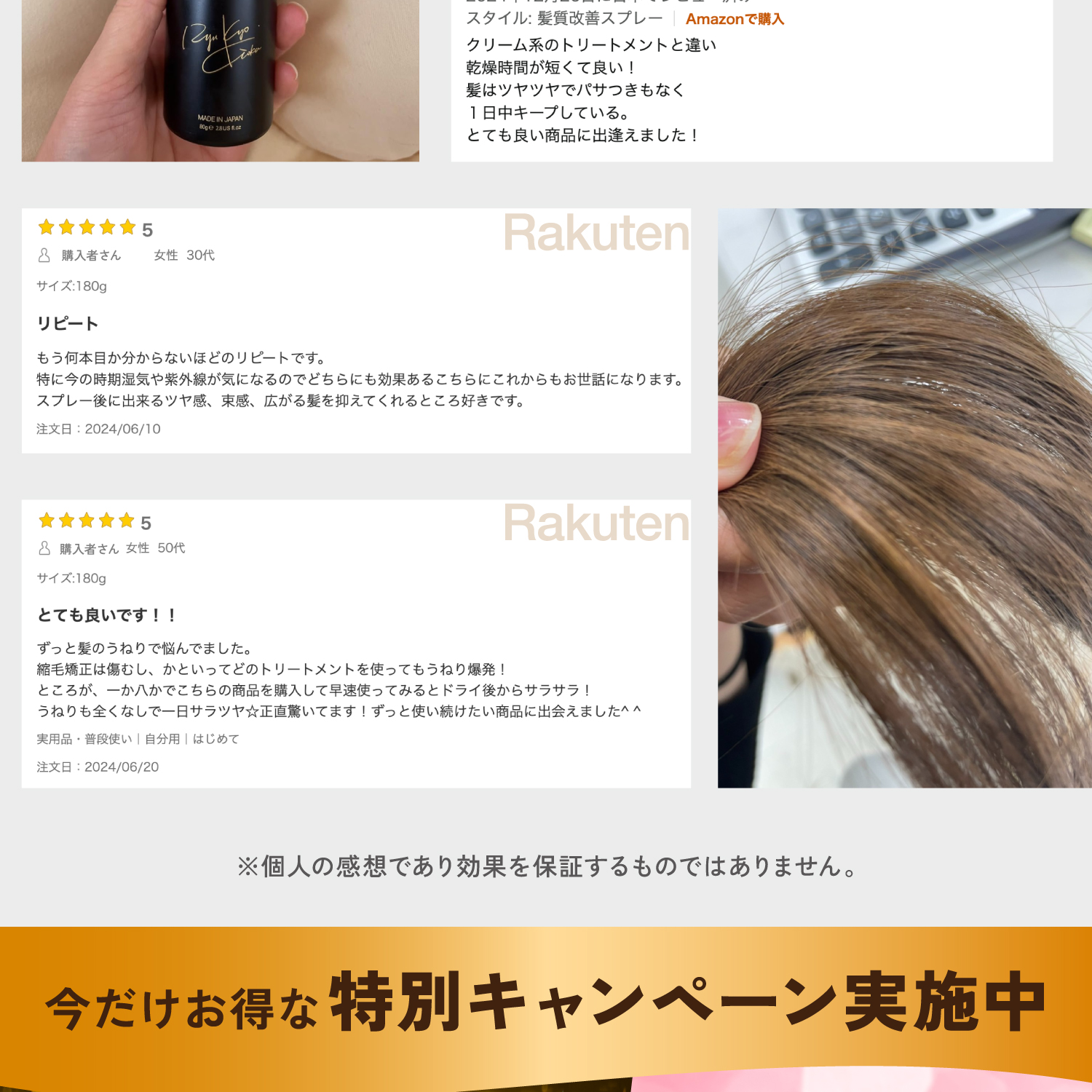 LandingPageImg-05