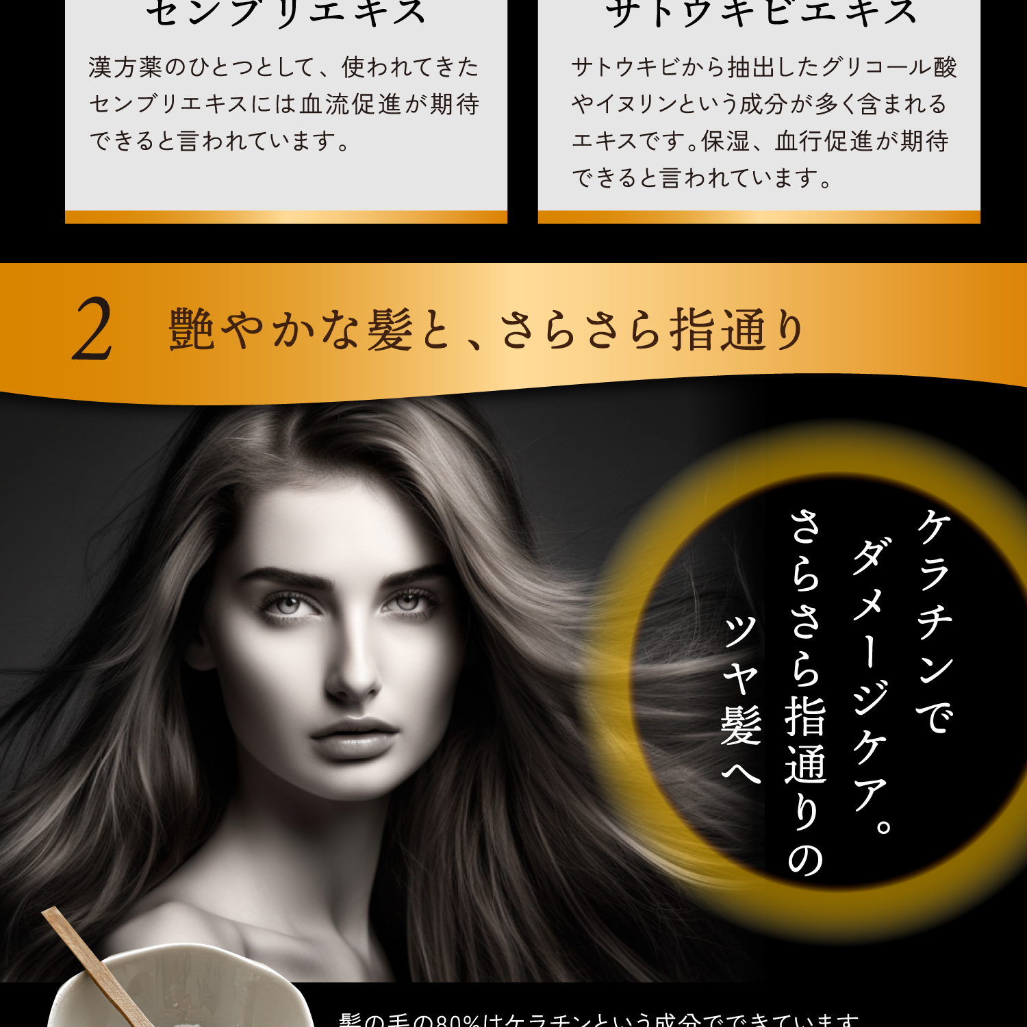 LandingPageImg-09