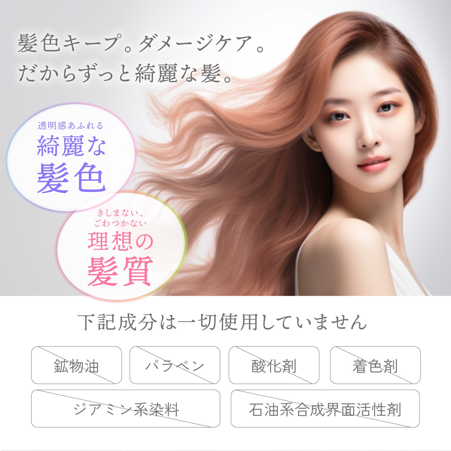 KG kyogoku キョウゴク　カラーケアトリートメント　200g 　5本 Kyogoku Professional / KYOGOKU カラーケアトリートメント 美容