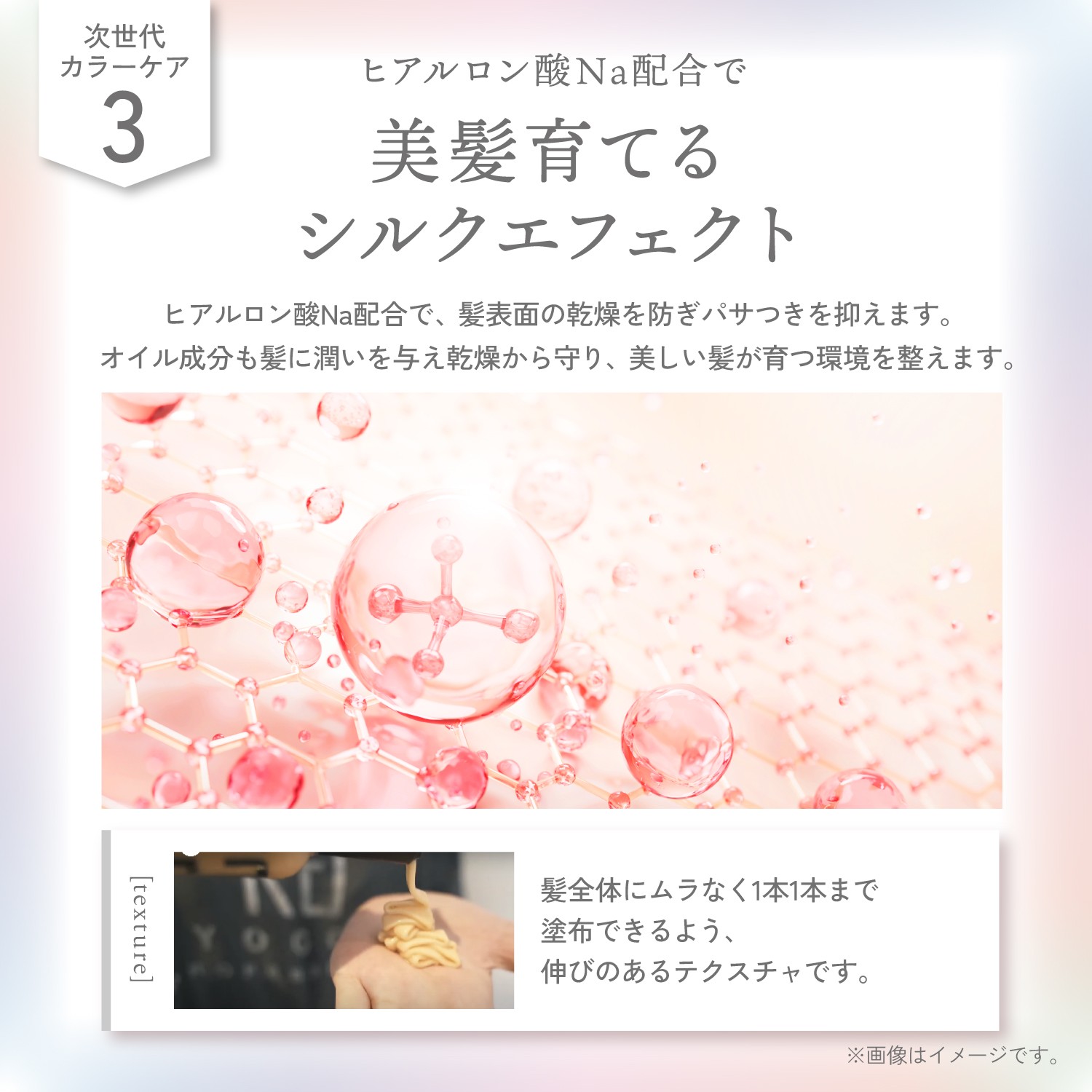 Kyogoku カラーケアトリートメント 美容室専売品 サロン専売　5本 Kyogoku Professional / KYOGOKU カラーケアトリートメント 美容