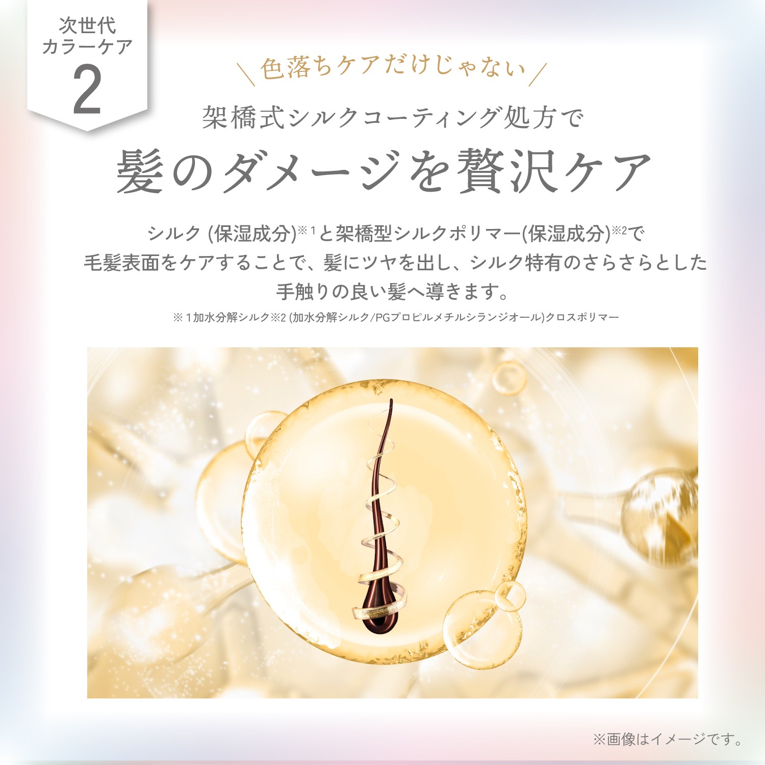 KG kyogoku キョウゴク　カラーケアトリートメント　200g 　5本 Kyogoku Professional / KYOGOKU カラーケアトリートメント 美容