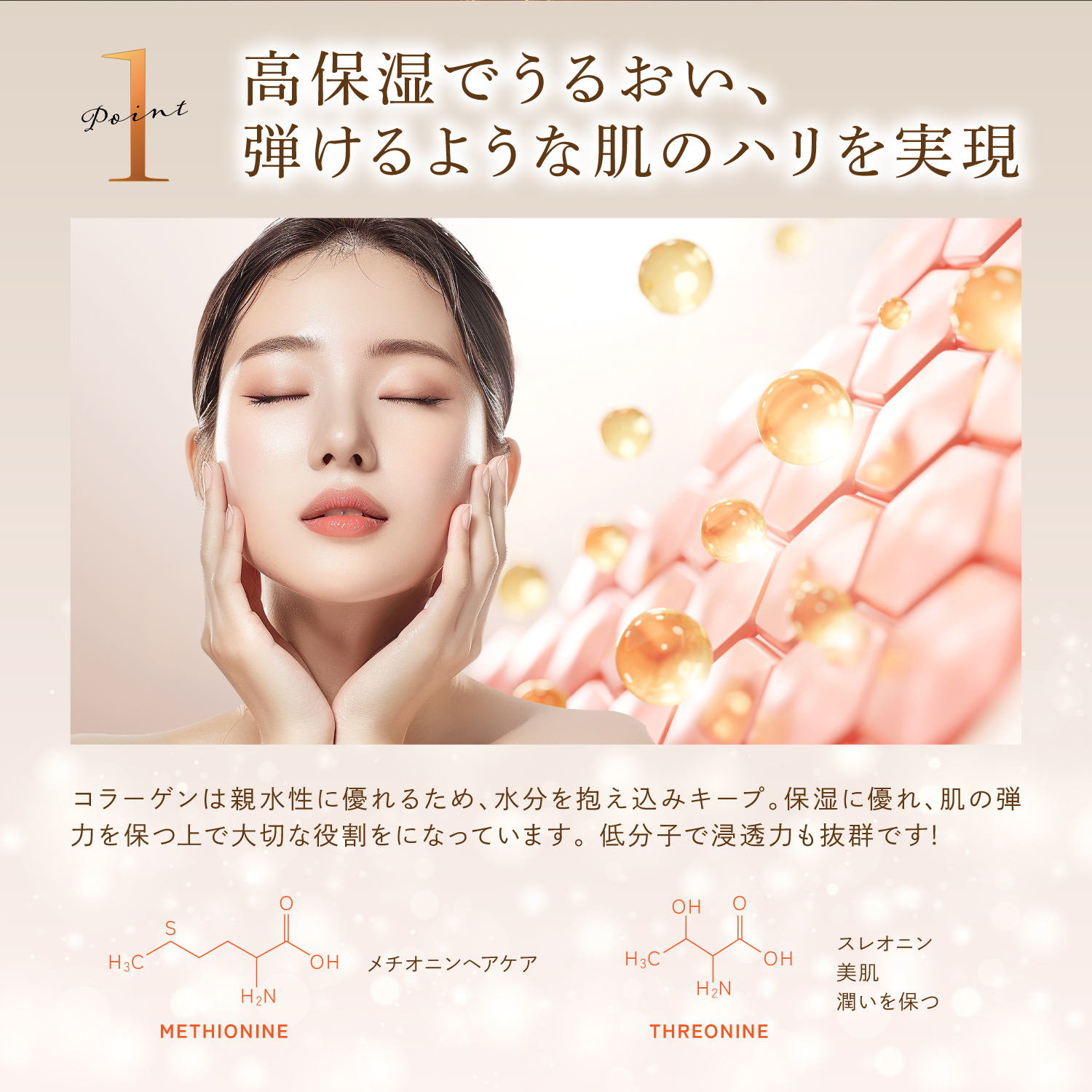 美容液 kayamiya セラミド美容液 – 美容皮膚科タカミクリニック オンラインショップ