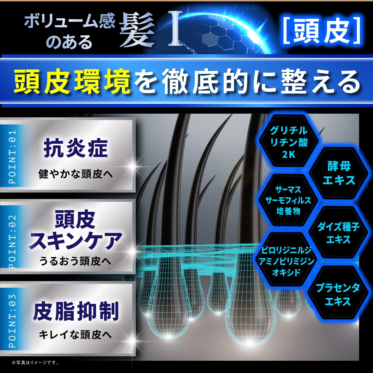 エルメル！KYOGOKU ヘアケア商品まとめ売り Kyogoku Professional / ヘアカラー関連