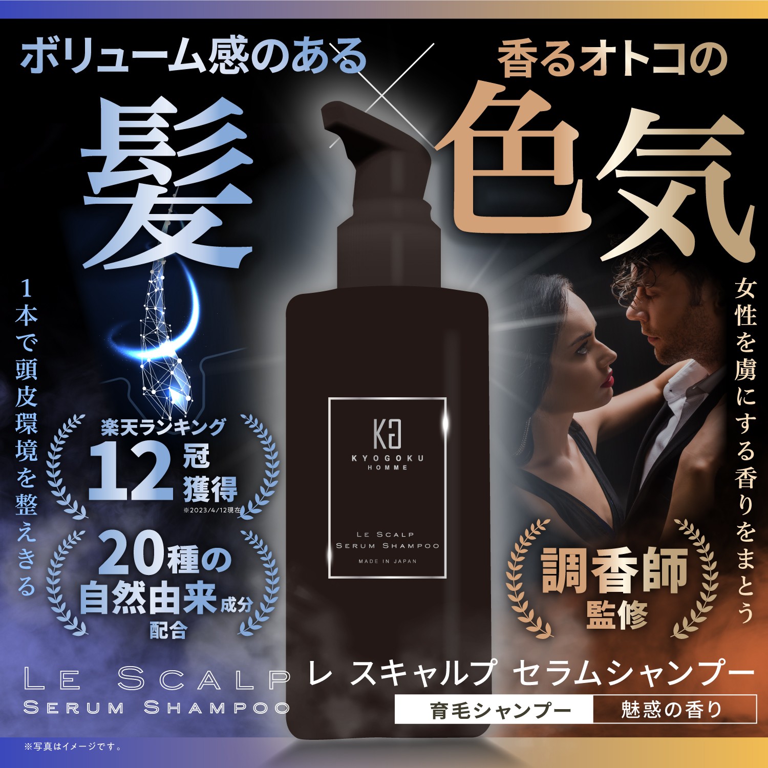 kyo 様　　　✨専用✨ セイミツ工業×アタッサ コラボモデル PS-14-K-HORO 差込式