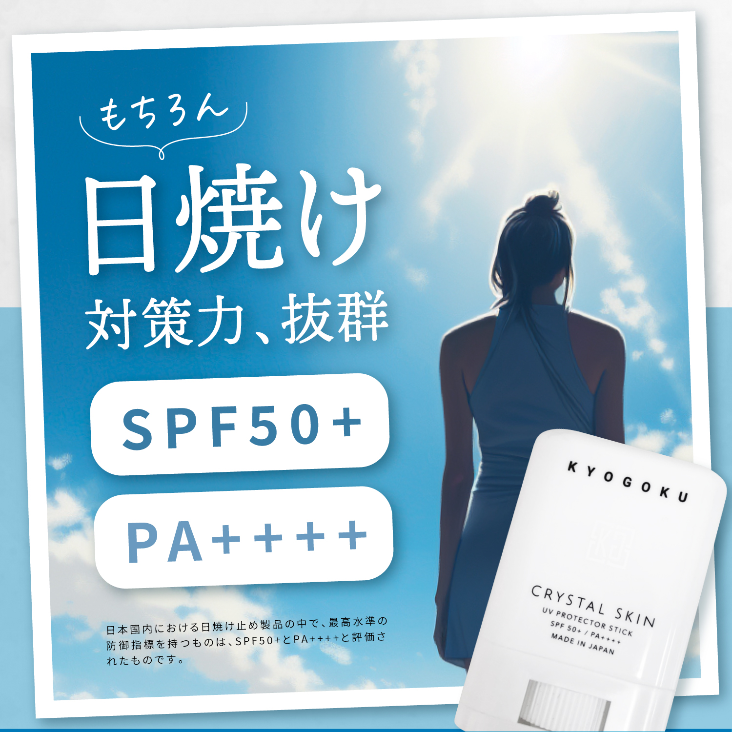 日焼け止め kswn Amazon.co.jp: ザス 日焼け止めクリーム サンブロックW 35g