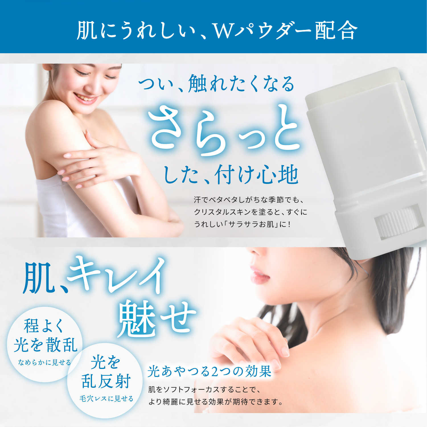 日焼け止め rate ちふれ 日やけ止めミルクUV ( 30ml )/ : 爽快ドラッグ - 通販