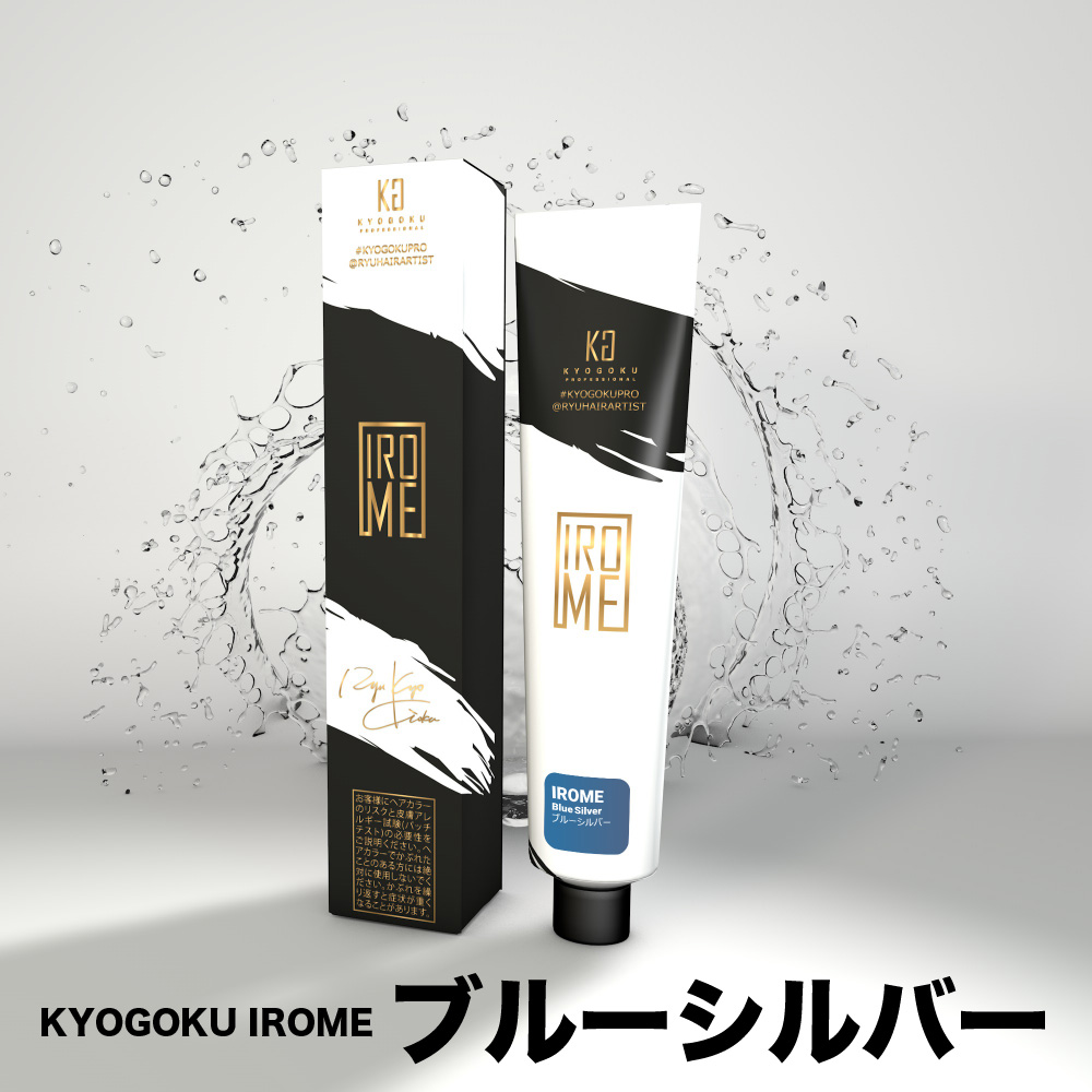 Kyogoku Professional / カラー剤ブリーチ剤