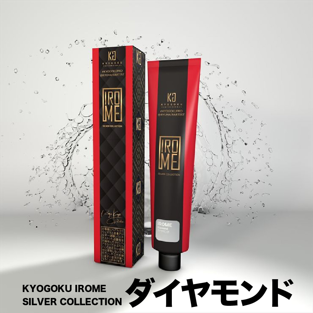 Kyogoku Professional / KYOGOKU IROME イロミー ヘアカラー