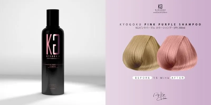 ピンク系カラーの髪色をキープする方法