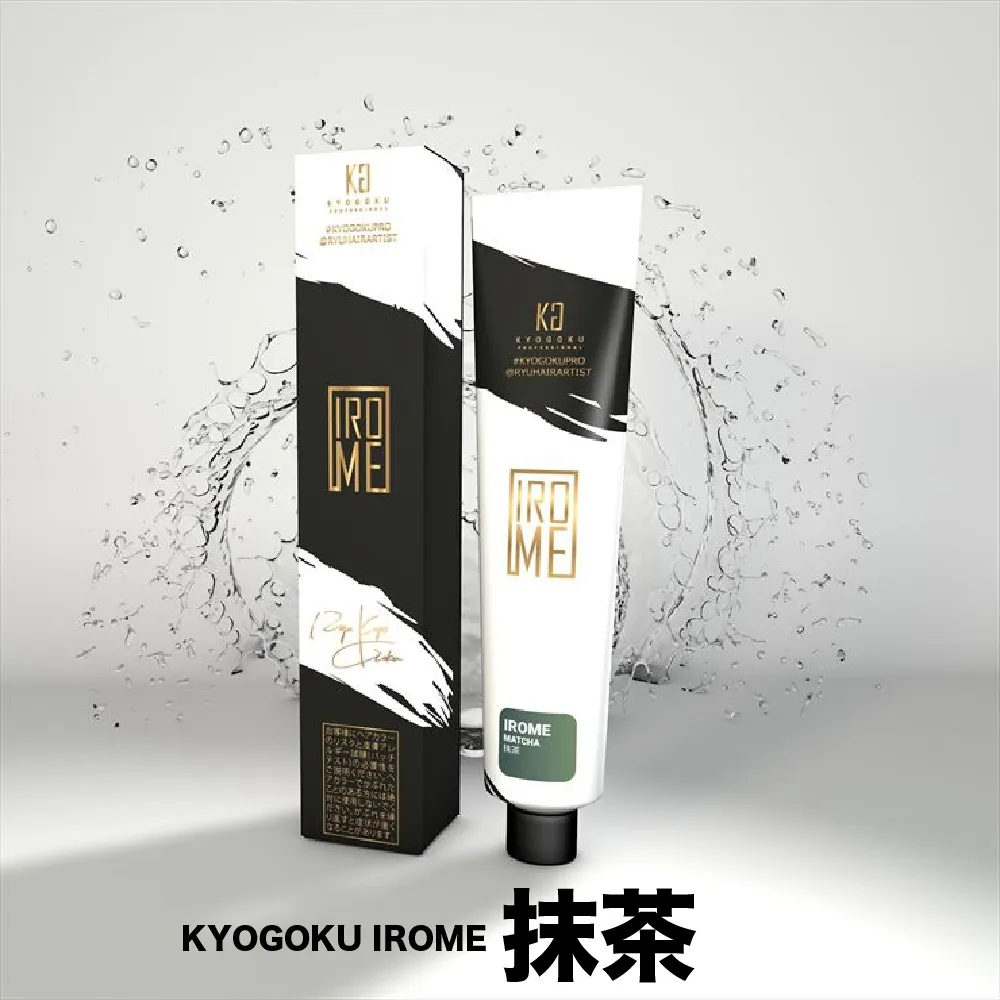 KYOGOKU IROME 抹茶で作るマット系ヘアカラー